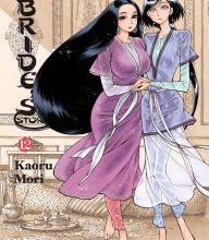 [PDF] A Bride's Story, Vol. 12 by Kaoru Mori