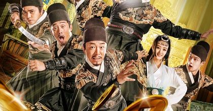 BOX OFFICE CHINE DU 11 JANVIER 2016 AU 17 JANVIER 2016