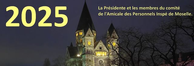 Vœux 2025