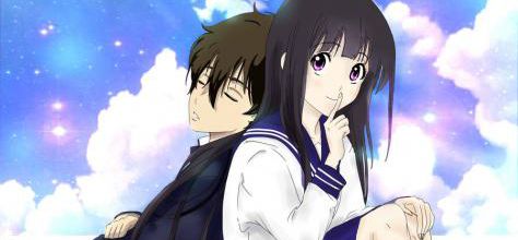 Hyouka