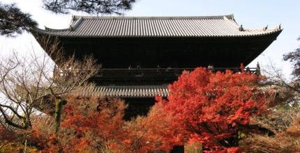 Japon épisode 11 : Derniers kilomètres à travers le plus bel automne du monde