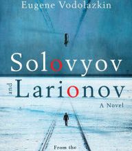 Downloads books free online Solovyov and Larionov