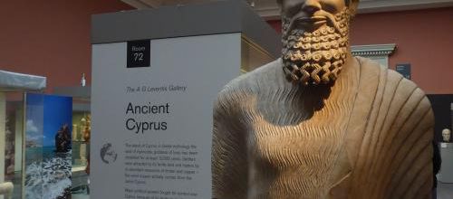 Angleterre, Londres, British Muséum (2)