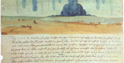 Albrecht Dürer, Vision de rêve, 1525, aquarelle sur papier, 30 x 43 cm, Vienne Kunsthistorisches Museum