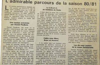 Presse : Coupe Gambardella >>> L'admirable parcours de la saison 80/81