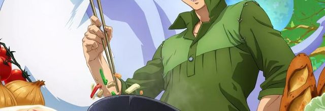 Hero Skill : Achats en Ligne