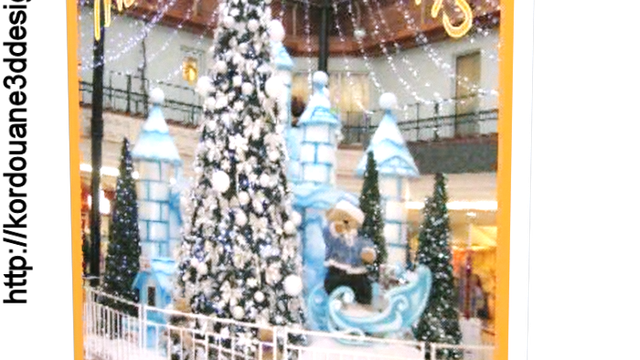 Carte de vœux de Noël (tube-image)