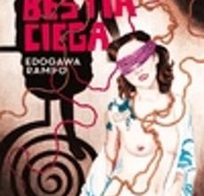 Descargar gratis los libros más vendidos LA BESTIA CIEGA  (Literatura española)