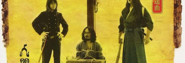 Reviewing Japan's overlooked rock veterans Ningen Isu - Eighth part: Nijuu Seiki Sousoukyoku / Twentieth Century Funeral Song (1999)