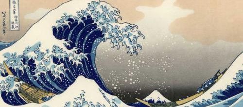 Et puis après, Kasumiko Murakami, traduit du japonais par Isabelle Sakaï (Actes Sud)
