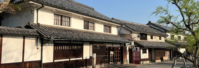 Ryokan Kurashiki
