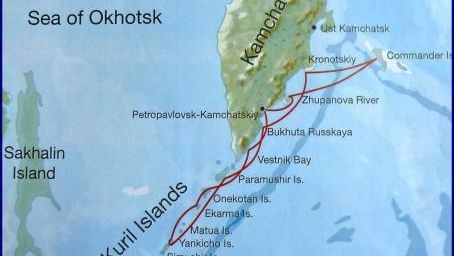 La Ceinture de Feu du Pacifique #3 Le Kamtchatka