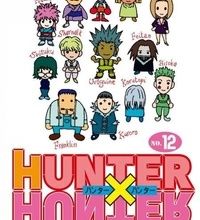 Torrent gratuit pour le téléchargement d'ebook Hunter X Hunter. Tome 12 par Yoshihiro Togashi 9782505044123 en francais DJVU MOBI