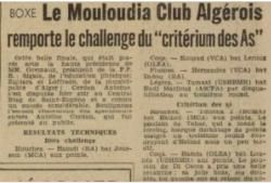 1950-1951 Critérium des AS et Challenge Bastos