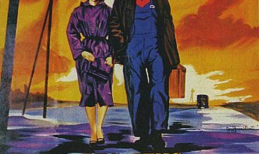 DES GENS SANS IMPORTANCE - JEAN GABIN BOX OFFICE 1956