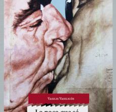 Descarga gratuita de libros para ipod touch. LO POCO QUE SE DE GLAFCOS ZRASAKIS 9788494115349 (Literatura española) de VASILIS VASILIKOS