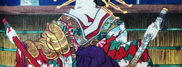 Mardi - Mon artiste du mardi : Hokusai