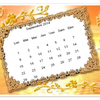 Bonjour Mois de Septembre !