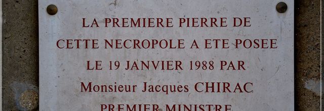Mémorial des guerres en Indochine