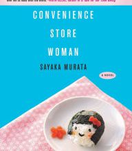 Download full books online Convenience Store Woman