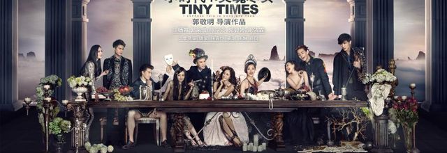 BOX OFFICE CHINE DU 6 JUILLET 2015 AU 12 JUILLET 2015