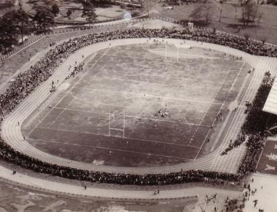 Stade Noël PELISSOU 1955-2025 