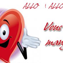 CARTE D INVITATION