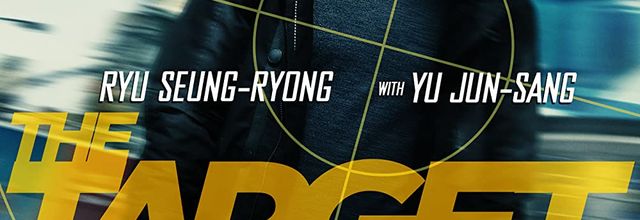 Pyojeok / The Target (2014) - Dynamic Action-Thriller at Its Very Best - 10/10 (11/01/23)