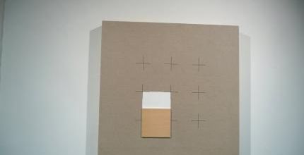 Festival International d'Art non objectif (#4)