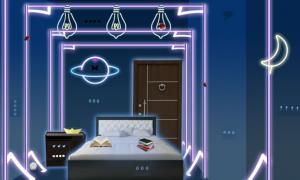 Migi Laser beam theme escape