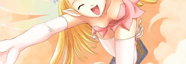 Bonjour