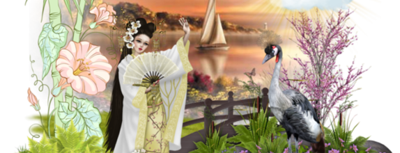 ❉ Chinese