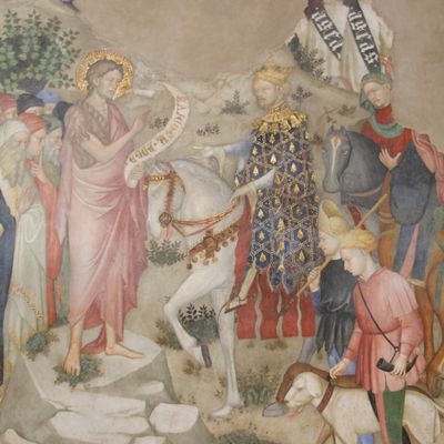 Urbino, l'oratoire de Jean le Baptiste