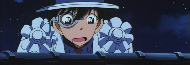 Kaito qui se cache