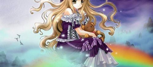 Pub pour Emily-chan  =)