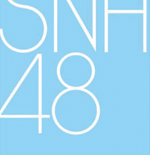 SNH48