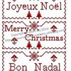 Grille Joyeux Noël/Merry Christmas/Bon Nadal