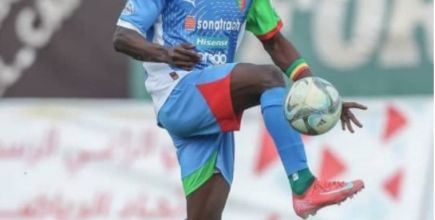 BANGOURA Mohamed Saliou 