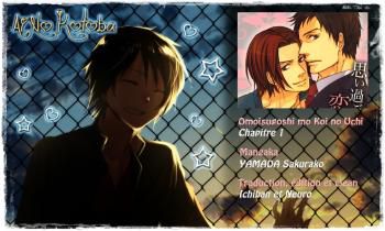 Chapitre 1 : Crédit Ai No Kotoba