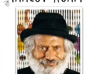 A la manière de Yaacov Agam