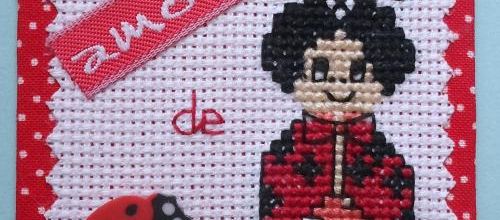 Coccinelle : ATC