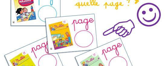 Indications de pages