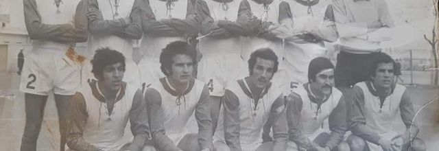 MCA 1971-1972