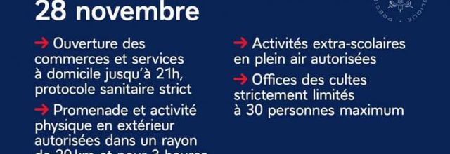 Annonce du Président de la République du 24/11/2020