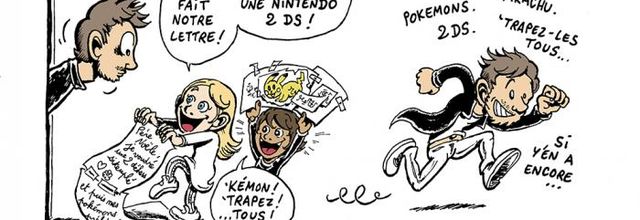 Fièvre acheteuse (...de Noël)