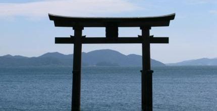 Japon Episode 2 : Direction Kyoto puis le lac Biwako