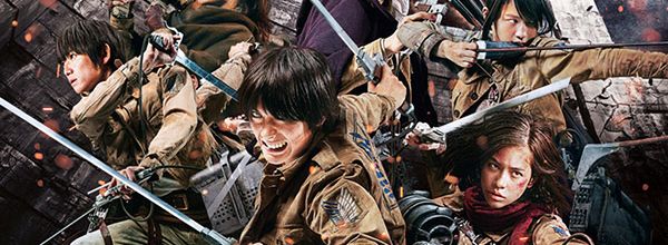Attack On Titan 2 (Film japonais)