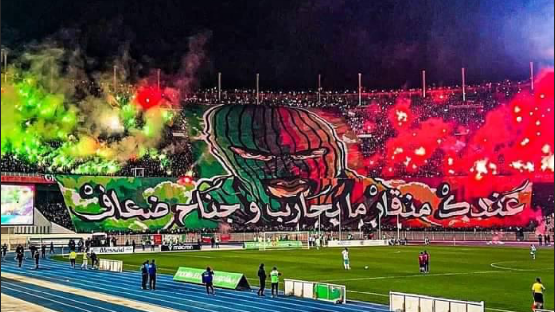 Lundi 25.12.2023 au Stade du 