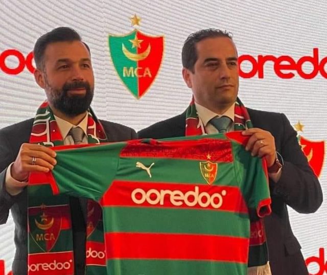 Oreedoo nouveau sponsor du Mouloudia 