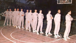 Basket-Ball Championnat Maghrébin des Clubs